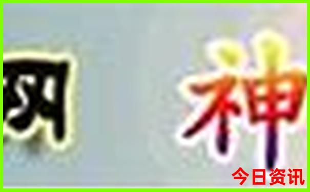 崇义旅游必去十大景点有哪些