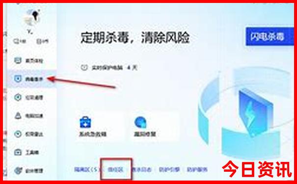 带小孩去北京旅游攻略自助游