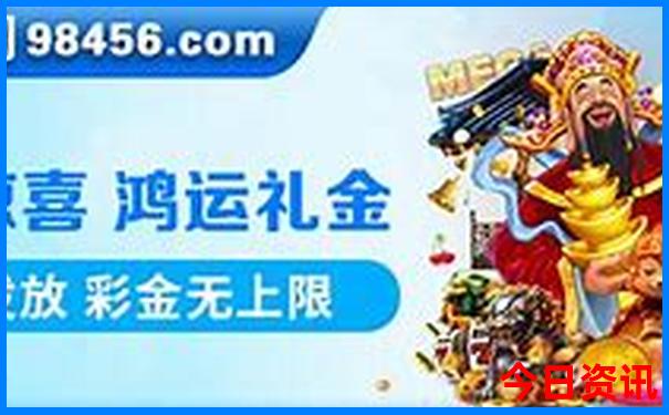暑假哪个省比较凉快