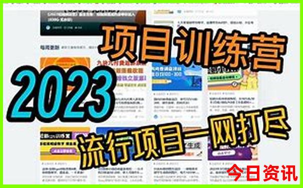 现在国内什么地方凉快