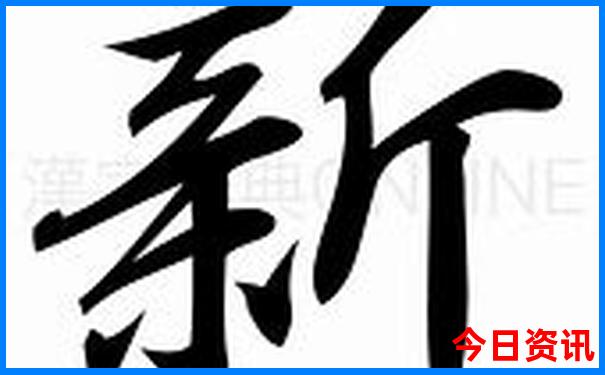 宋城一日游最佳路线图
