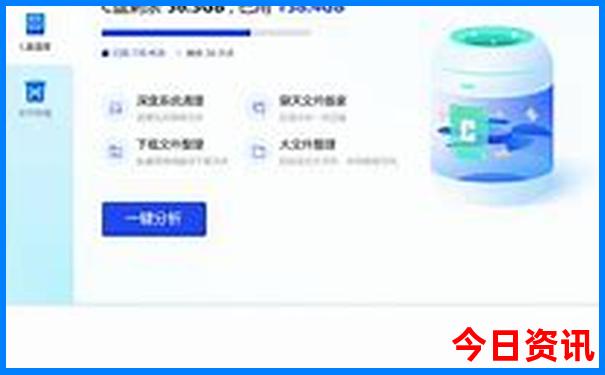 夏季去中国哪个地方旅游最好
