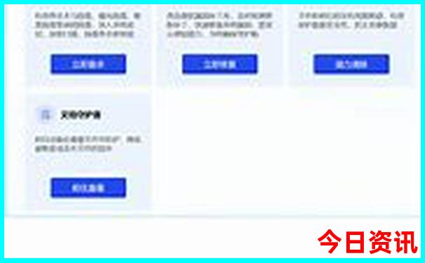 云南旅游攻略自由行最佳线路
