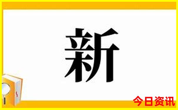 八月适合去哪旅游
