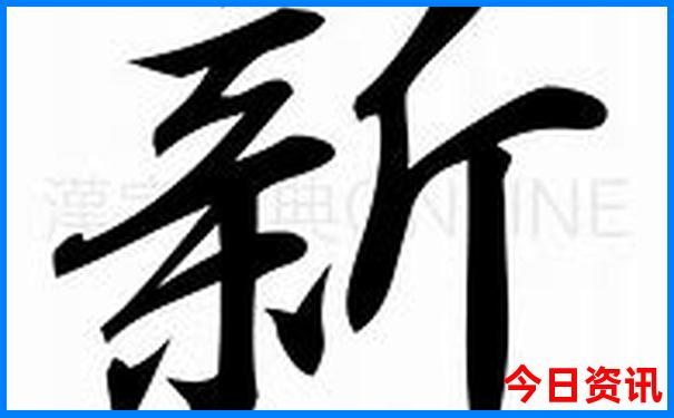 从化旅游必去十大景点排名