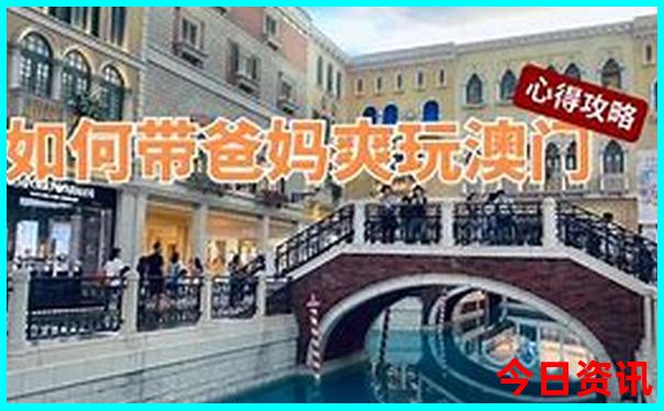 辽宁旅游必去十大景点推荐一下