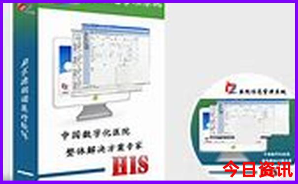 云南旅游攻略最佳线路图