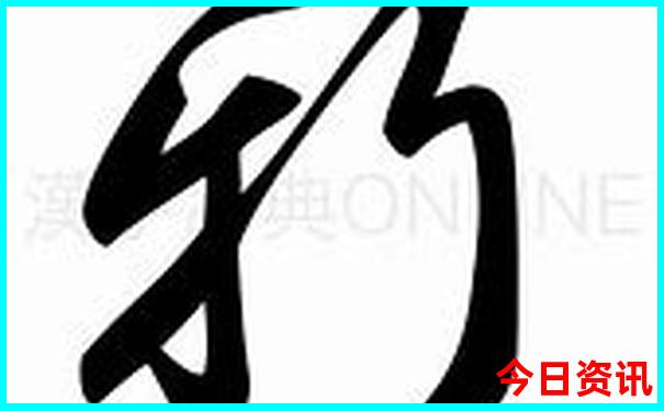 南阳旅游景点排名前十名
