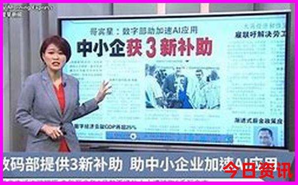 川内旅游景点排行榜前十名
