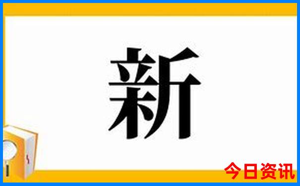 成山头一日游攻略