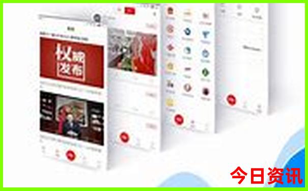 双月湾最出名三个景点