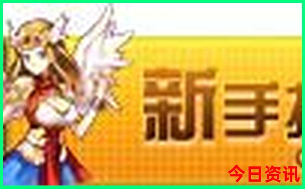 暑假最适合去的旅游景点