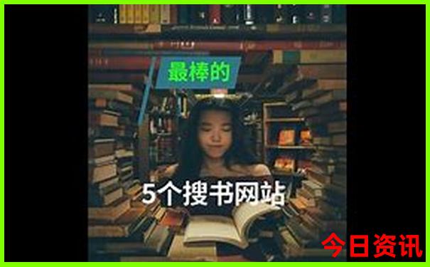 湖北哪里好玩景点排名