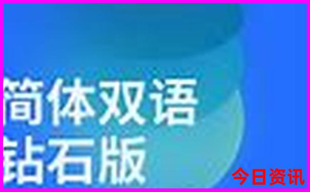 北京教堂排名前十名