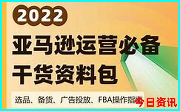 昌江旅游景点攻略大全