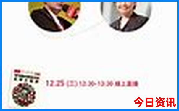 肇东一日游必去景点