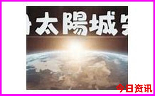 暑假适合去哪些城市旅游