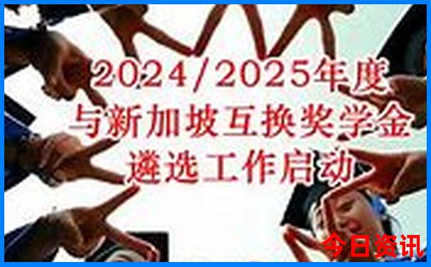 绍兴避暑胜地一日游