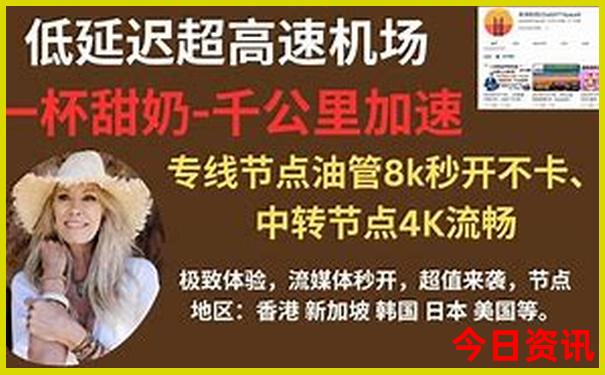北京旅游攻略五日游多少钱