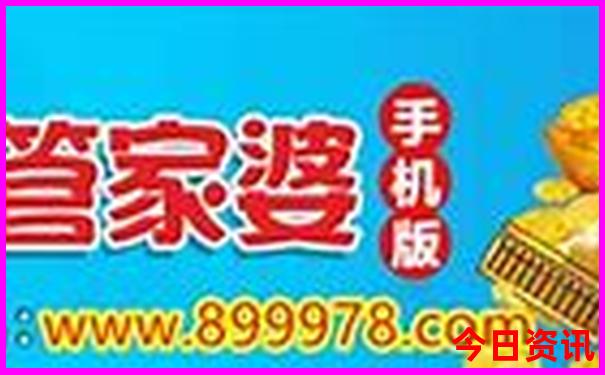 福建旅游必去十大景点推荐