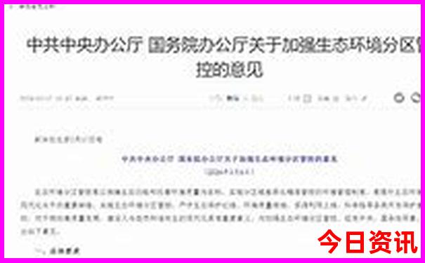 昆明最值得去的地方排行榜