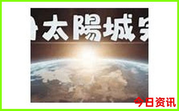 9月份适合旅游的地方 国内