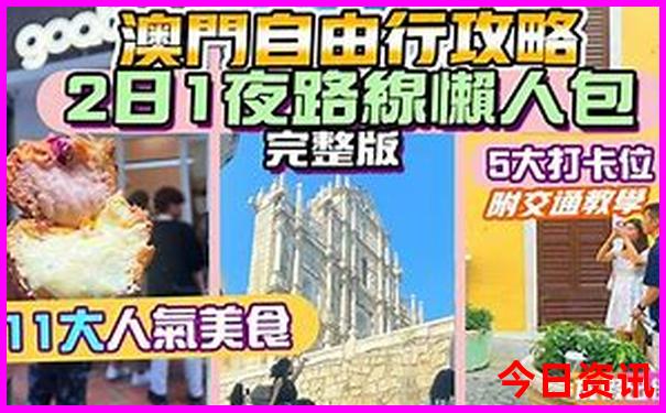 安顺附近景点推荐