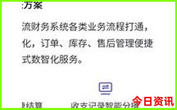 暑期出国旅游去哪里好