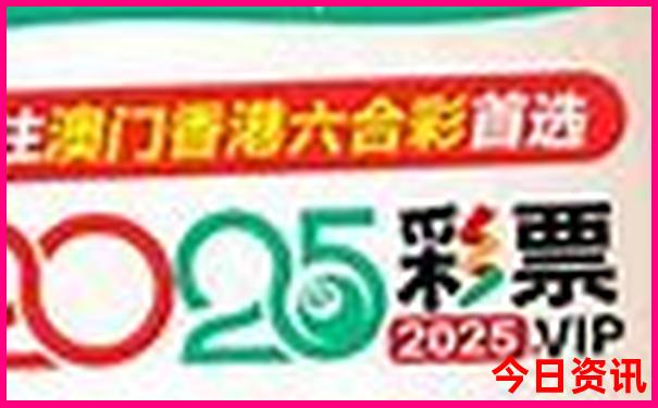 12岁男孩暑假适合去哪里玩
