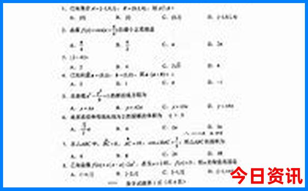 内蒙古草原必去景点