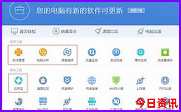 长沙旅游景点排名前十名