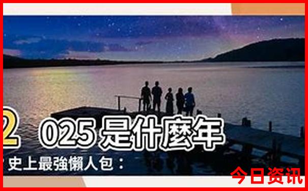华州区旅游必去十大景点