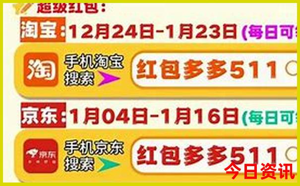 八月最适合旅游的城市有哪些
