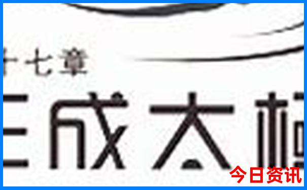 黄石有什么好玩的地方景点推荐