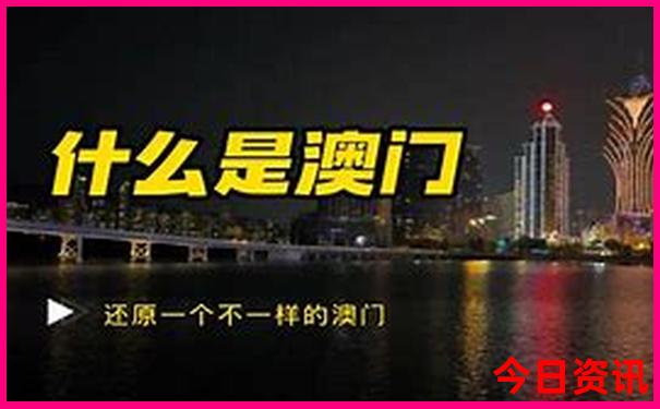 自驾游最值得去的地方