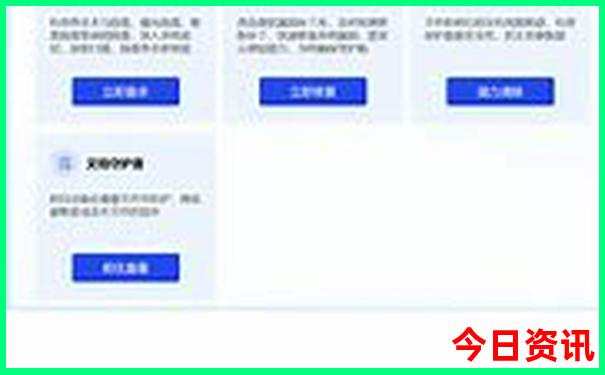 西双版纳亲子游玩攻略