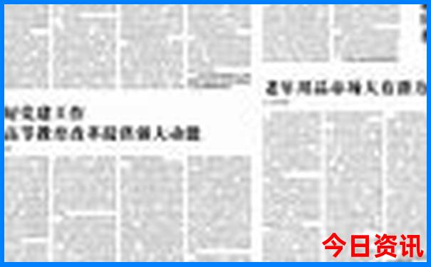 辽宁有什么好玩的地方景点推荐