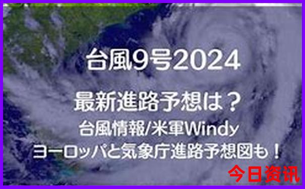 我国旅游景点排名