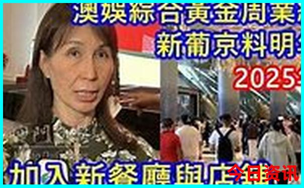 北京4日游跟团价格