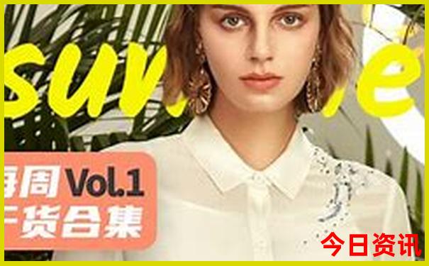 云南自由行攻略旅游