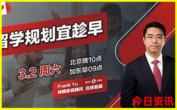 13049.cσm查询开奖结果