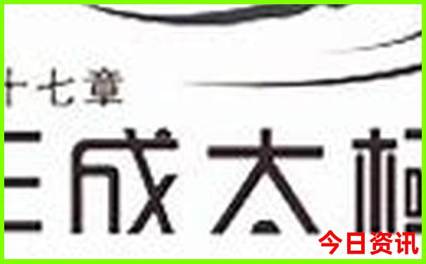 招远海边旅游景点大全
