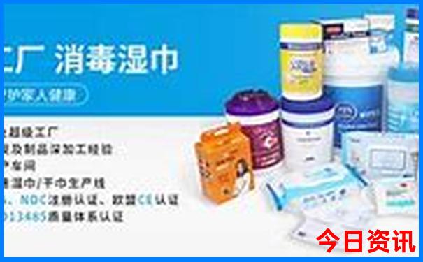正版澳门管家婆全网100%精准爆料榜单推荐查询汇总-澳门一码一肖一特一中管家