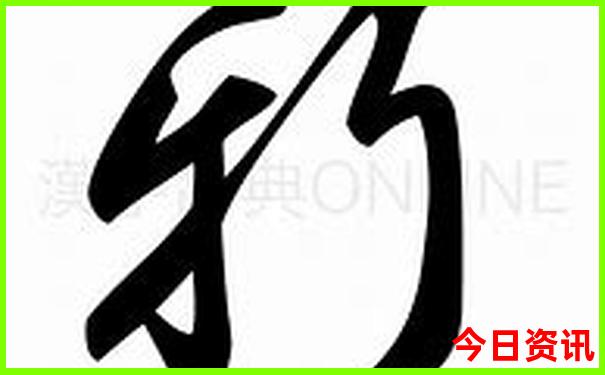 新榜单推荐澳门体验更佳2025查询最新款免费全攻略-2025澳门六今晚开奖记录
