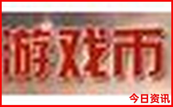 2025全新资料年官方天天彩全新免费资料分析全新攻略-777788888管家婆免费