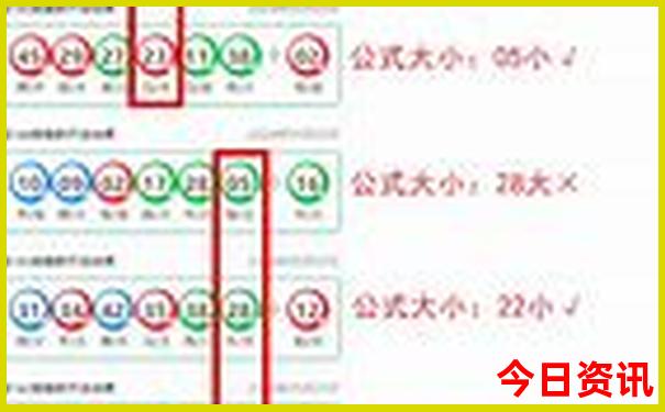 查询新奥榜单推荐2025今晚领取方法资料领取入口-新奥2025今晚开奖资料